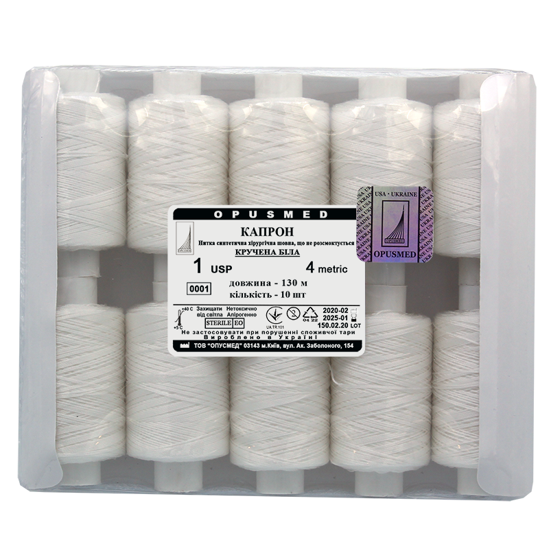 Капрон кручений білий на котушках 1(4) 130м 10шт. в уп.